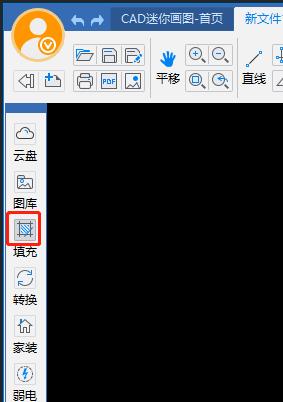 CAD迷你画图电脑版