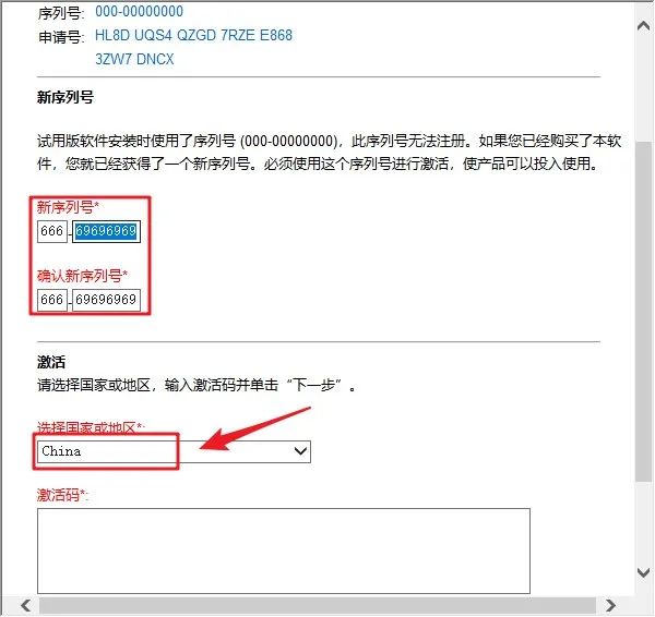 cad2005免费中文版官方版