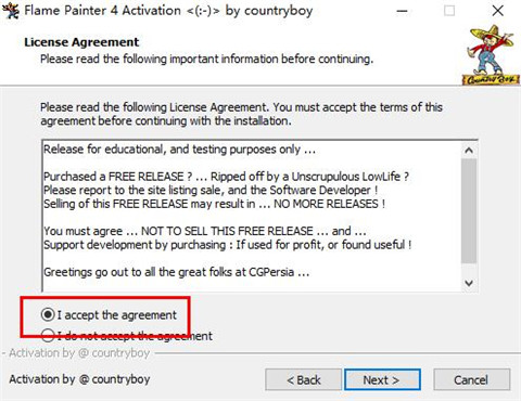 火焰画师Flame Painter