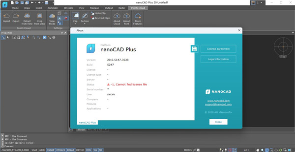 nanoCAD Plus 20官方版