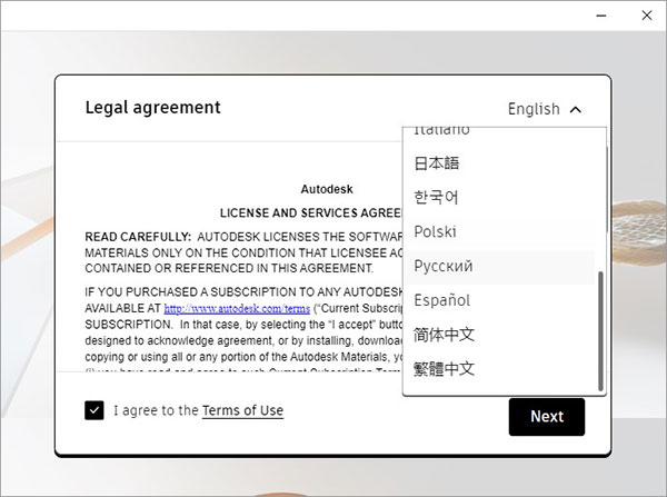 Autodesk Alias Surface 2022完整版