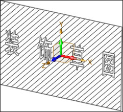 中望3D2022官方版