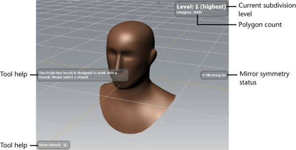 Autodesk Mudbox 2024官方版