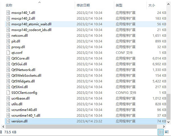 Autodesk Alias Concept 2024完整版