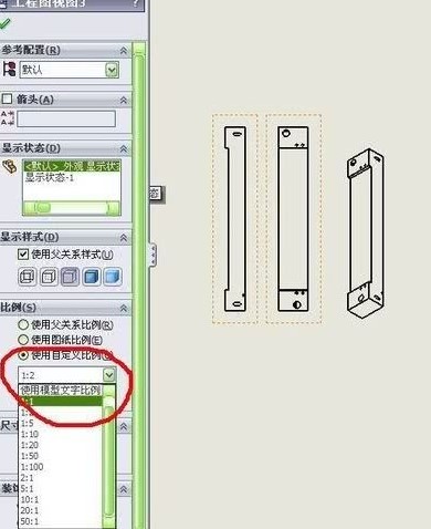 solidworks2022中文版