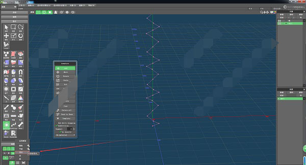 水杉建模软件(Metasequoia)