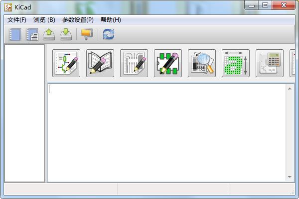 KiCad(免费开源的PCB设计工具)