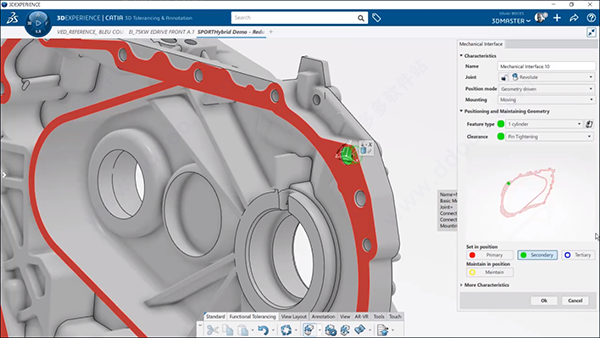 DS CATIA P3 V5-6R2020 (V5R30) SP6完整版