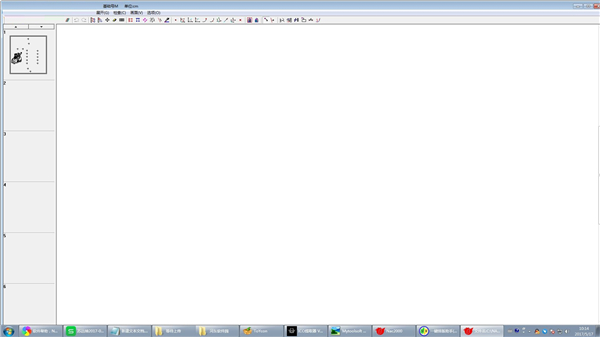 日升NAC2000 服装打板软件