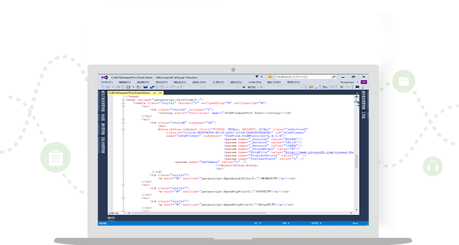 云图CAD图纸开发套件