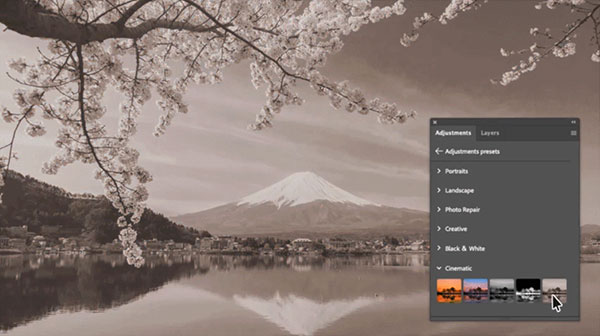 Photoshop2024中文破解版