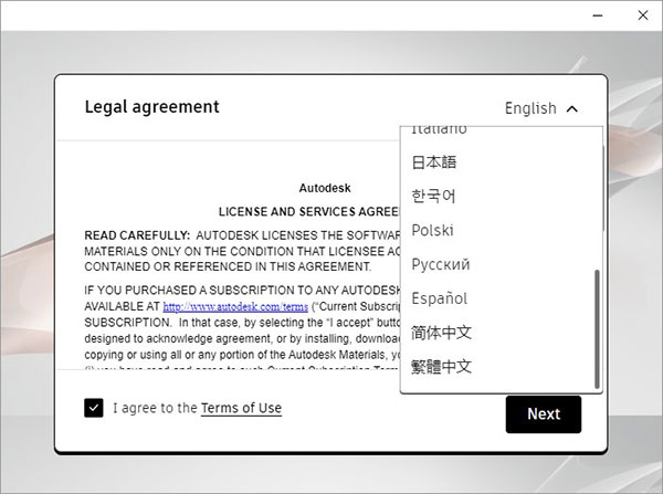 Autodesk Alias Concept 2022完整版