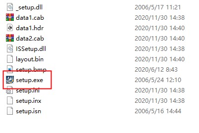 t20天正暖通v7.0官方版