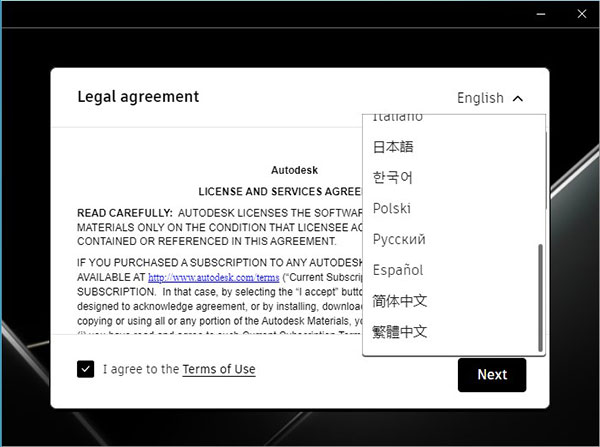 Autodesk Alias Concept 2024完整版