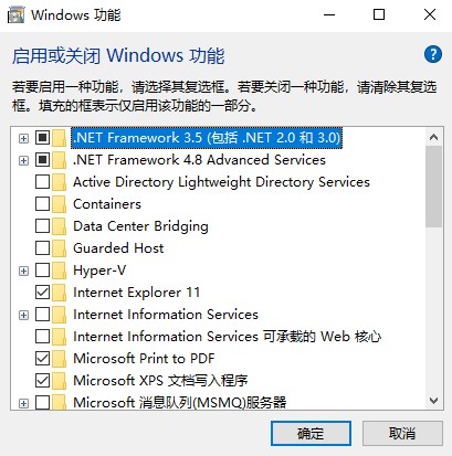 solidworks2022中文版