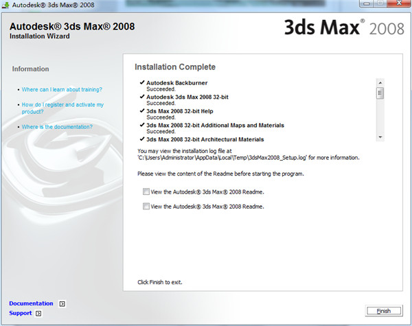 3dsmax2008中文版