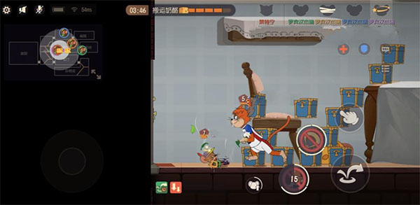 猫和老鼠微信版本