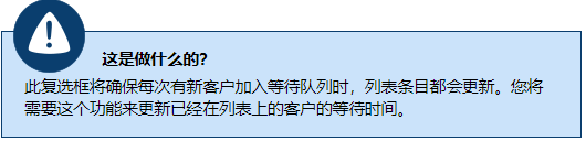 FlexSim(3D仿真软件)2023版