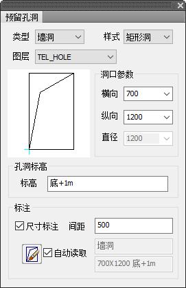 t20天正电气v10.0官方版