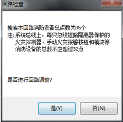 t20天正电气v10.0官方版