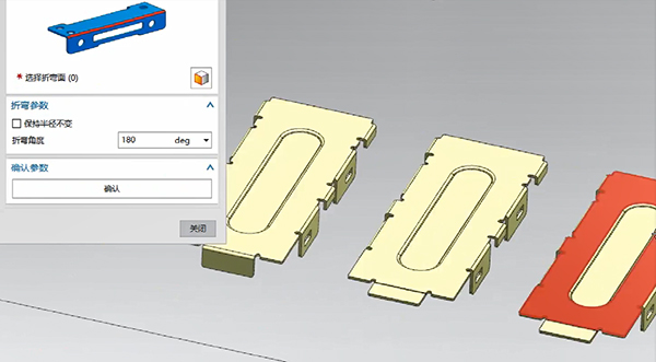 Linpress NX冲模设计软件