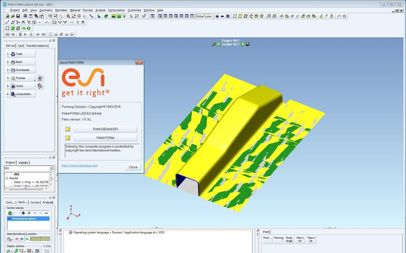 ESI PAM Composites 2018