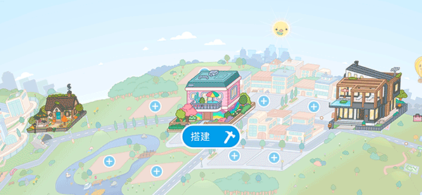 托卡生活世界海绵宝宝联动版