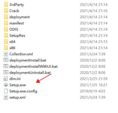 Autodesk VRED Professional 2022完整版