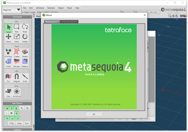 水杉建模软件(Metasequoia)