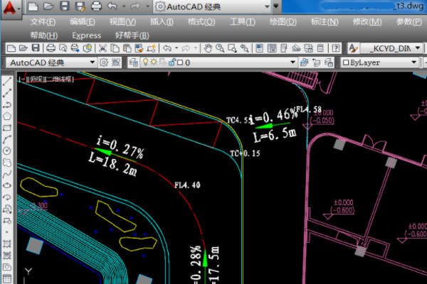 t20天正电气v8.0官方版