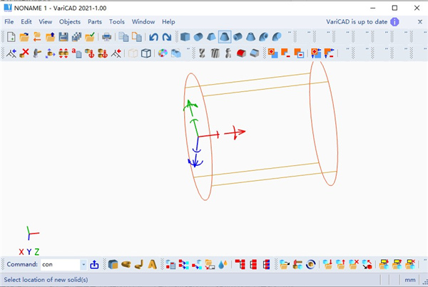 VariCAD 2023官方版