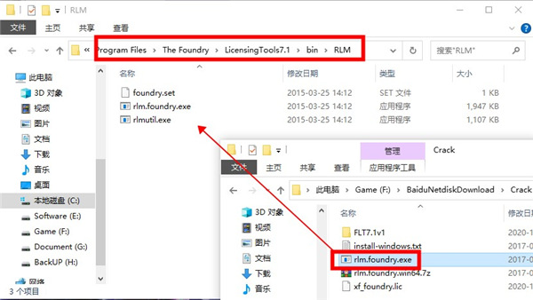 The Foundry Katana(3D渲染工具)