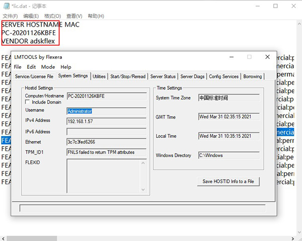 Autodesk Advance Steel 2022