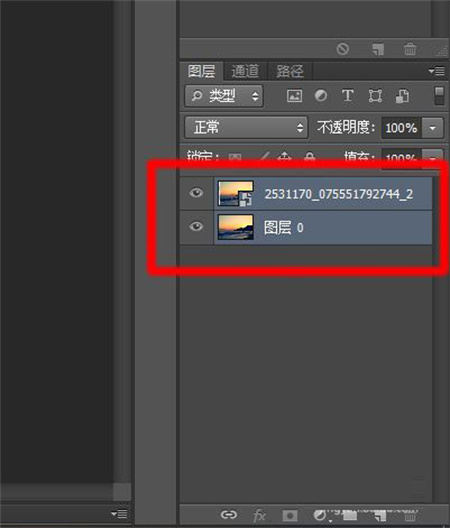 adobe Photoshop cc 2019