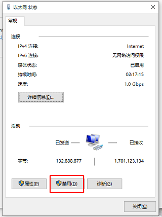 Adobe Photoshop 2018中文版