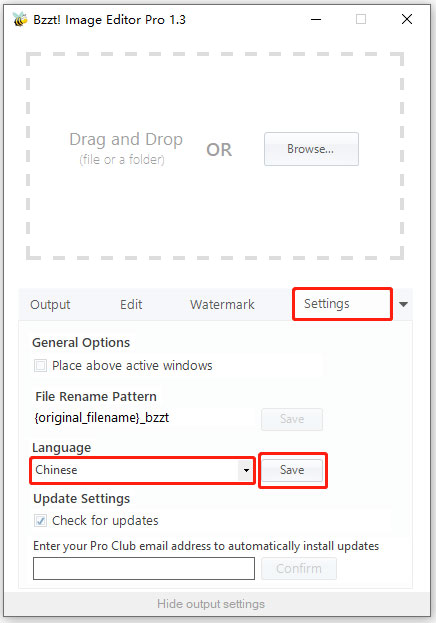 Bzzt Image Editor pro小蜜蜂图片编辑器