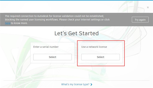 Autodesk Alias AutoStudio 2022完整版