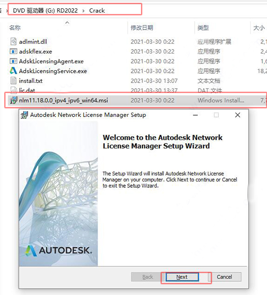 Autodesk AutoCAD Raster Design