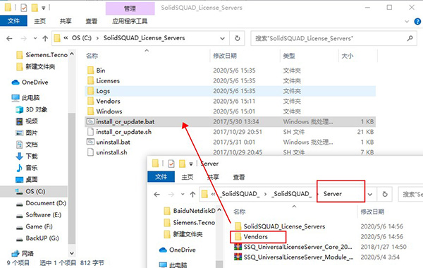 Tecnomatix Plant Simulation