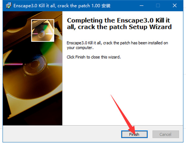 Escape(图片渲染插件工具)
