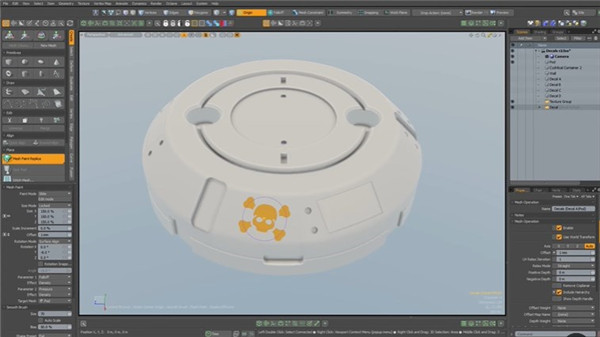 the foundry modo官方版