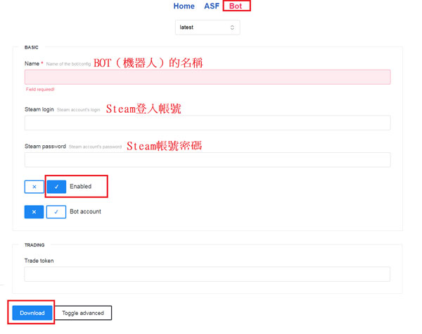 ArchiSteamFarm(steam挂卡软件)