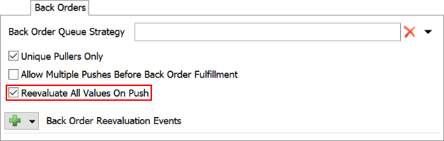 FlexSim(3D仿真软件)2023版