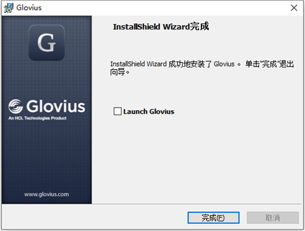 Geometric Glovius Pro(CAD文档查看工具)