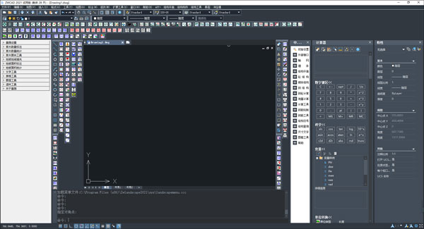 中望龙腾冲压模2023官方版