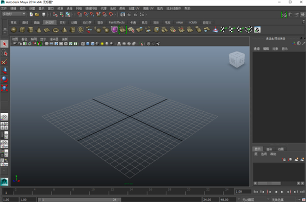 Autodesk Maya 2014中文版