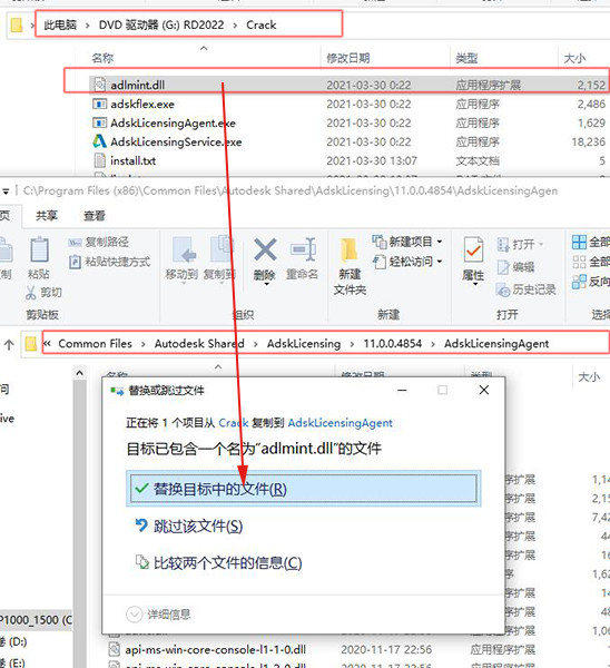 Autodesk AutoCAD Raster Design