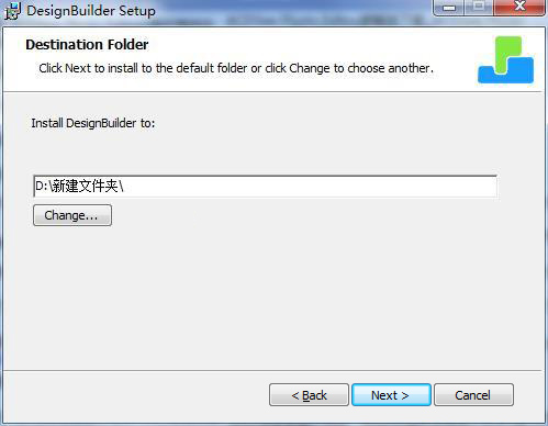 DesignBuilder(建筑建模软件)