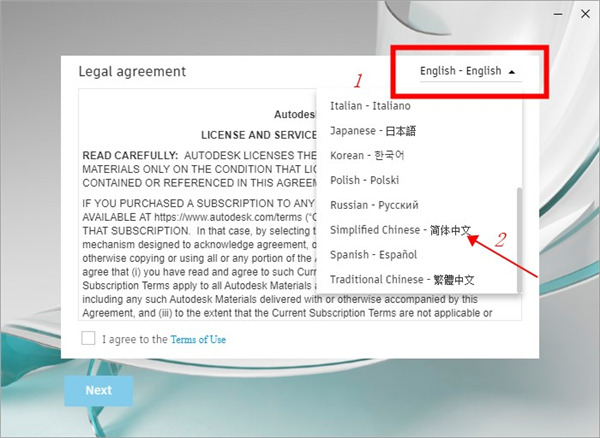Autodesk Mudbox 2024官方版