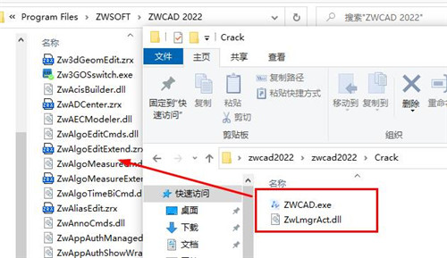 中望CAD2022中文版